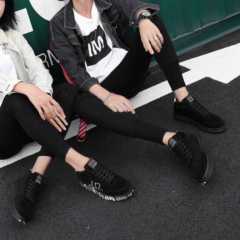 Men's Fashion Trendy Leather Casual Shoes