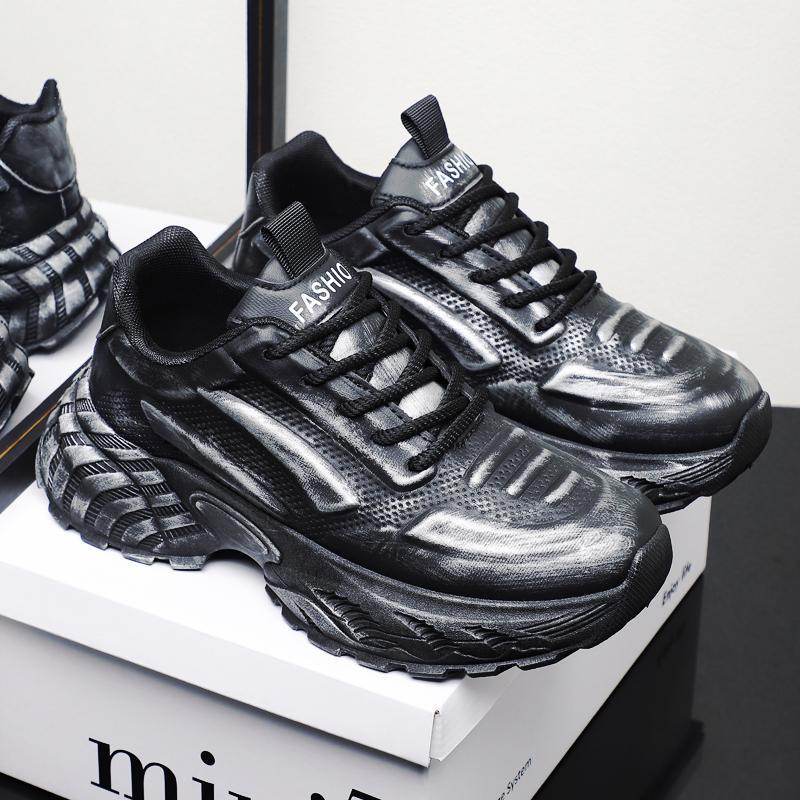 Men's Fashion Trend Versatile Casual Shoes