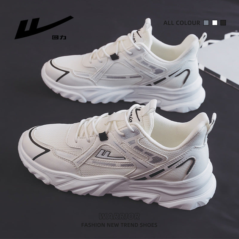 Men's Trendy Fashion Casual Shoes