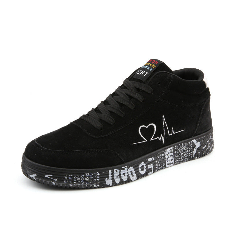 Men's Fashion Trendy Leather Casual Shoes