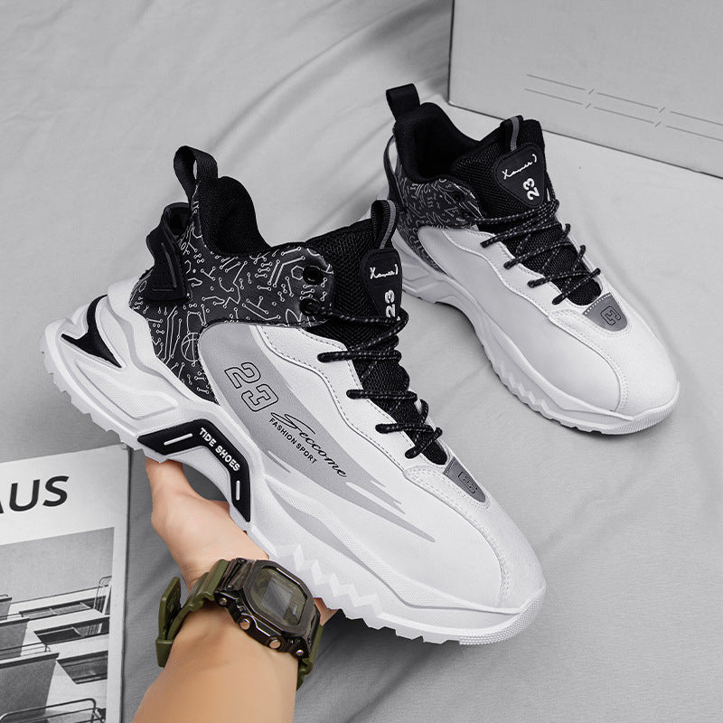 Men's Fashion Trendy Outdoor Running Shoes
