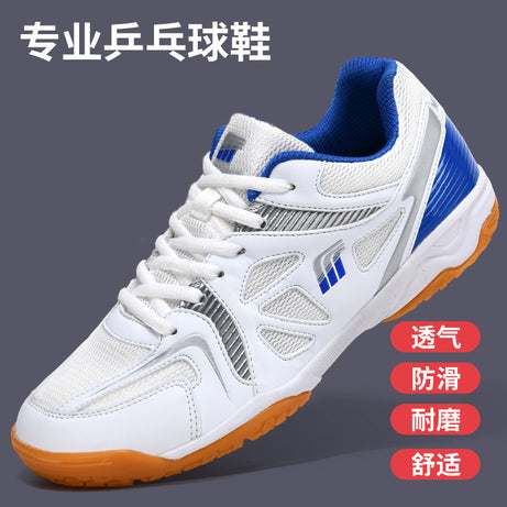 Men's Badminton Outdoor Sports Shoes