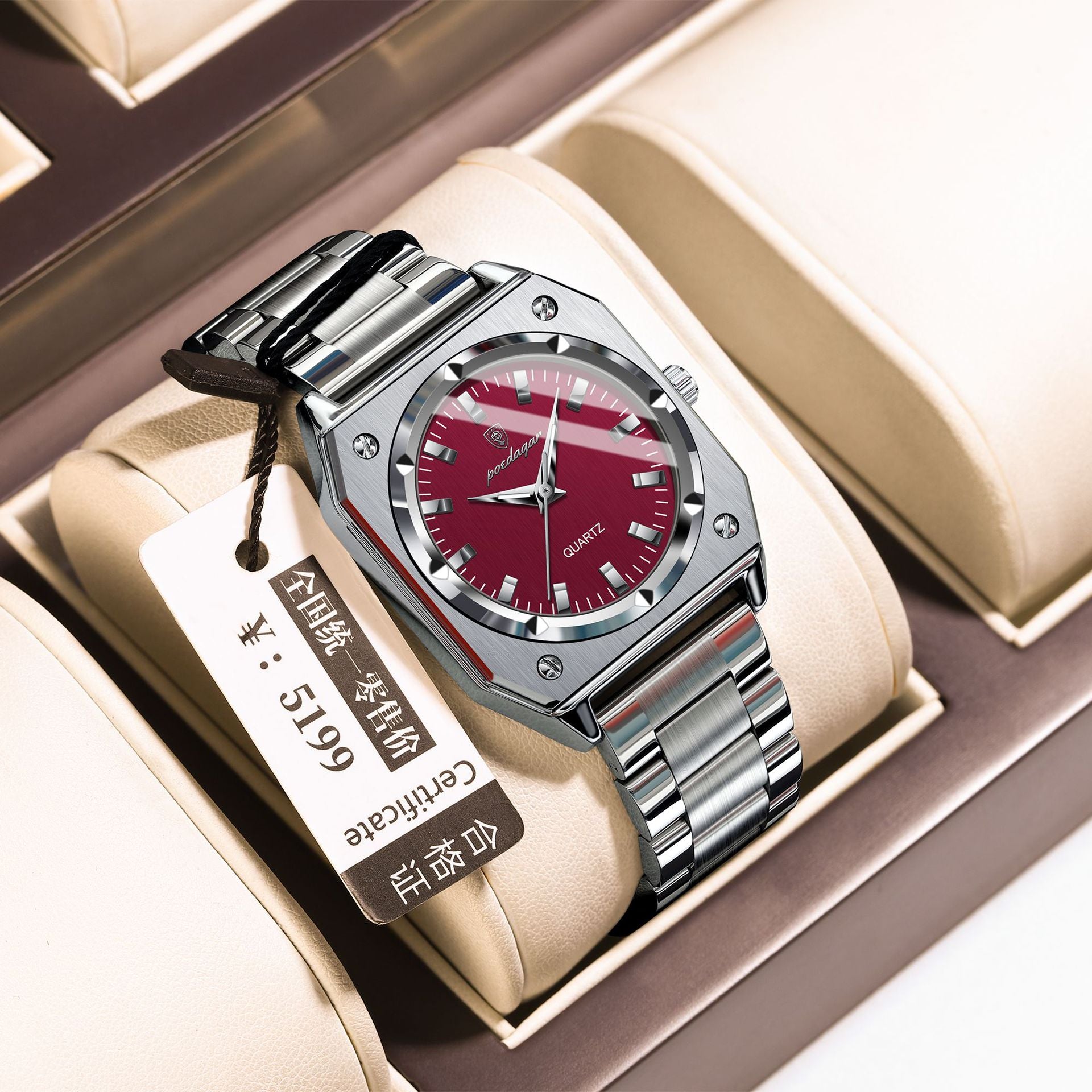 Women's Retro Luminous Square Watch