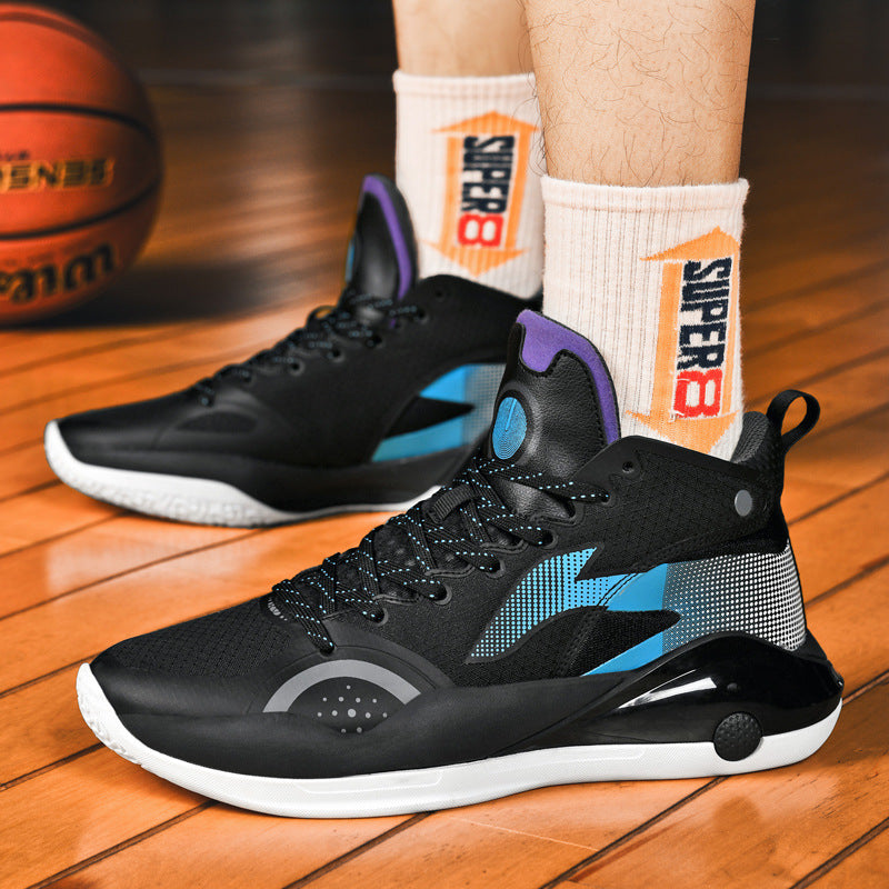 Men's Fashion Trendy Basketball Sports Shoes