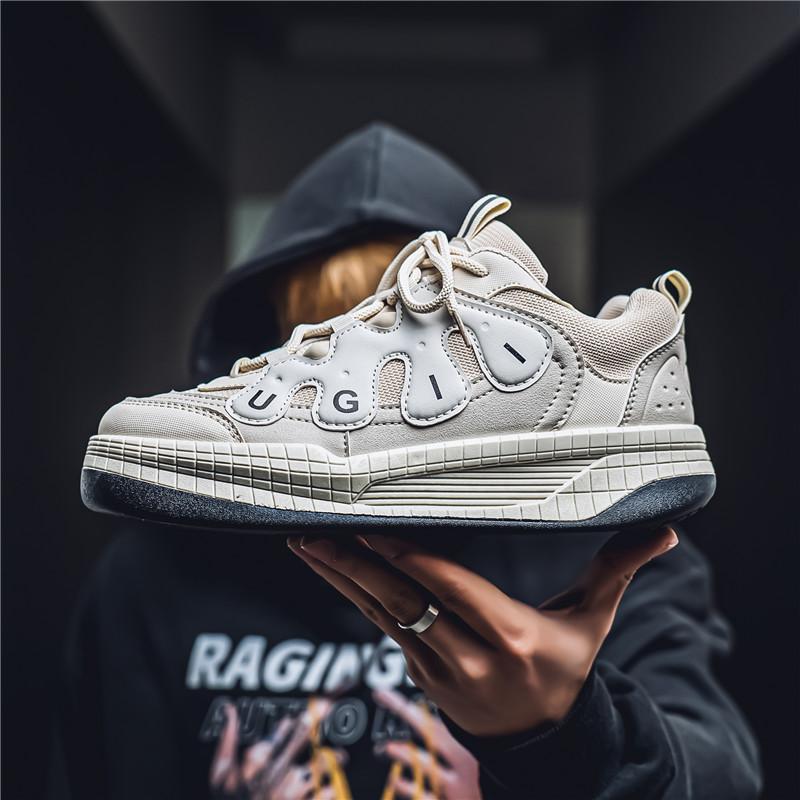 Men's Fashion Trend Versatile Casual Shoes