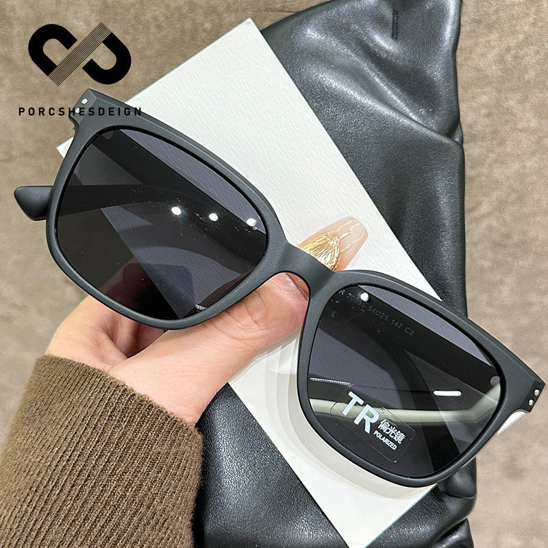 Women's Large Frame Polarized UV-proof Sunglasses