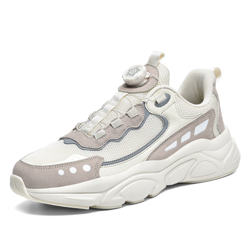 Men's Breathable Trendy Casual Shoes