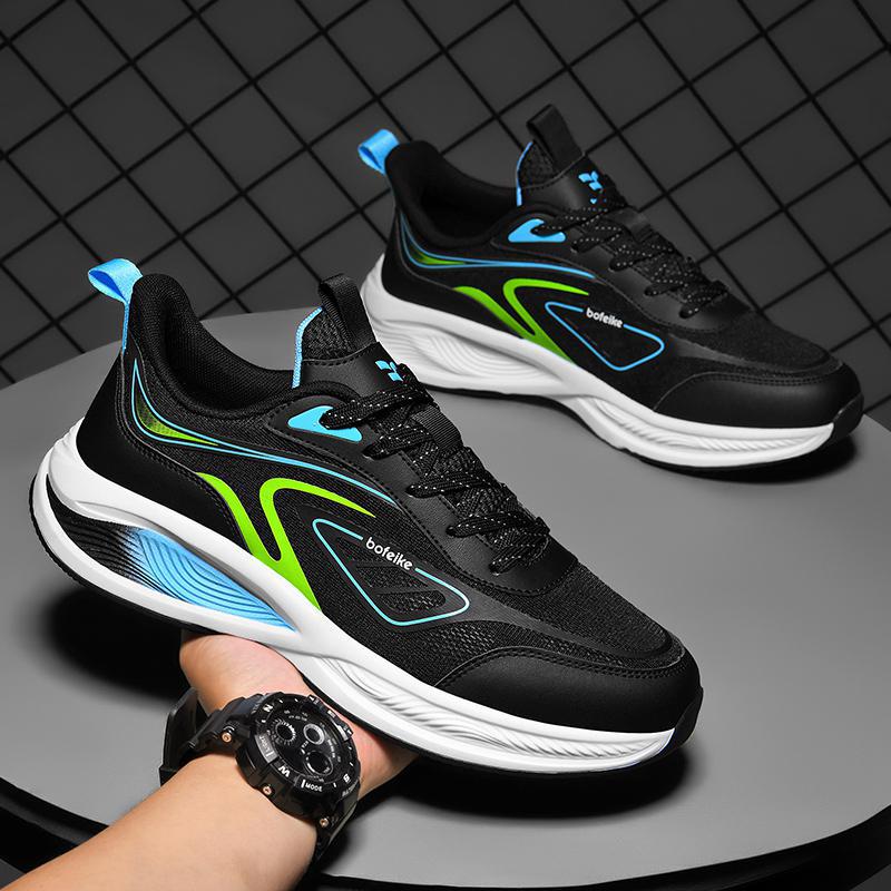 Men's Fashion Trend Versatile Running Shoes