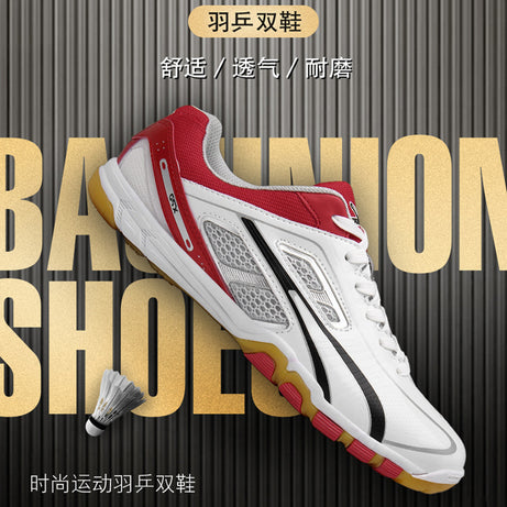 Men's Badminton Outdoor Sports Shoes