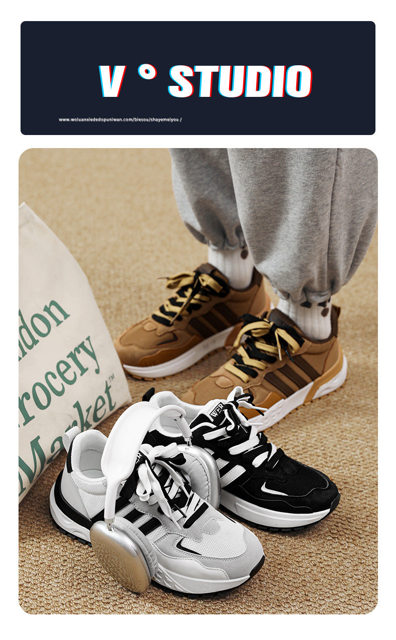 Men's Mesh Thick-soled Versatile Casual Shoes