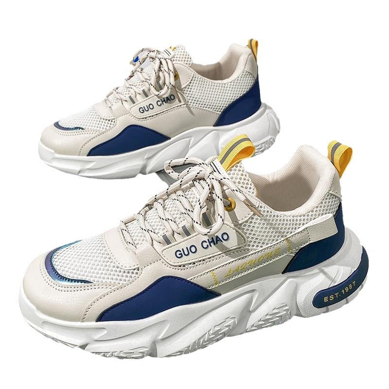 Men's Fashion Versatile Thick-soled Casual Shoes