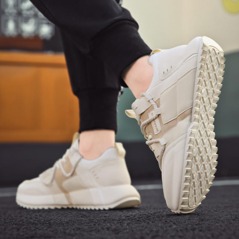 Men's Comfortable Versatile Trendy Casual Shoes