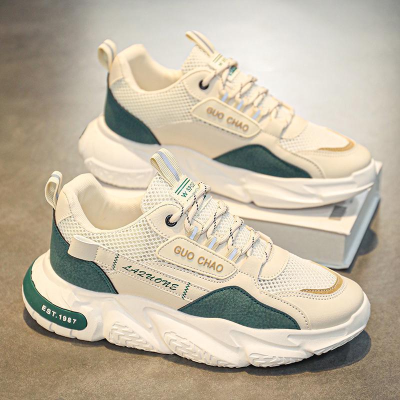 Men's Fashion Versatile Thick-soled Casual Shoes