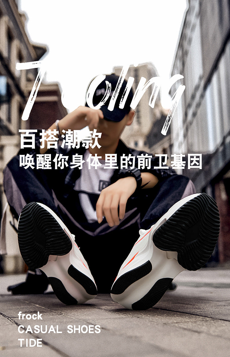 Men's High-quality Ultra Light Air Cushion Running Shoes