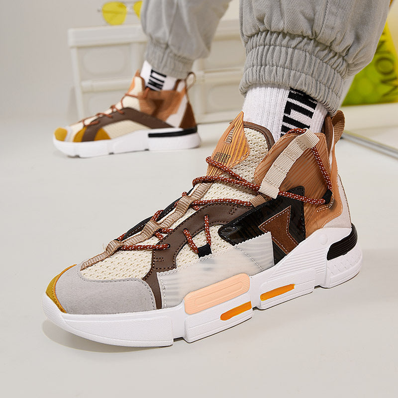 Men's Trend Fly-Woven Casual Shoes