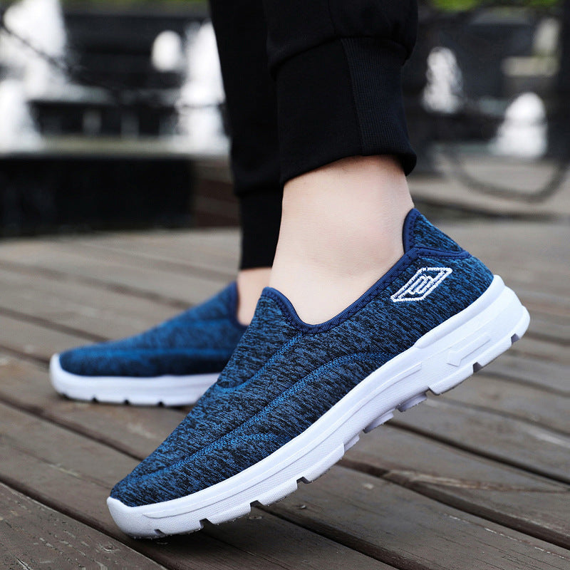 Men's Breathable Trendy Casual Shoes
