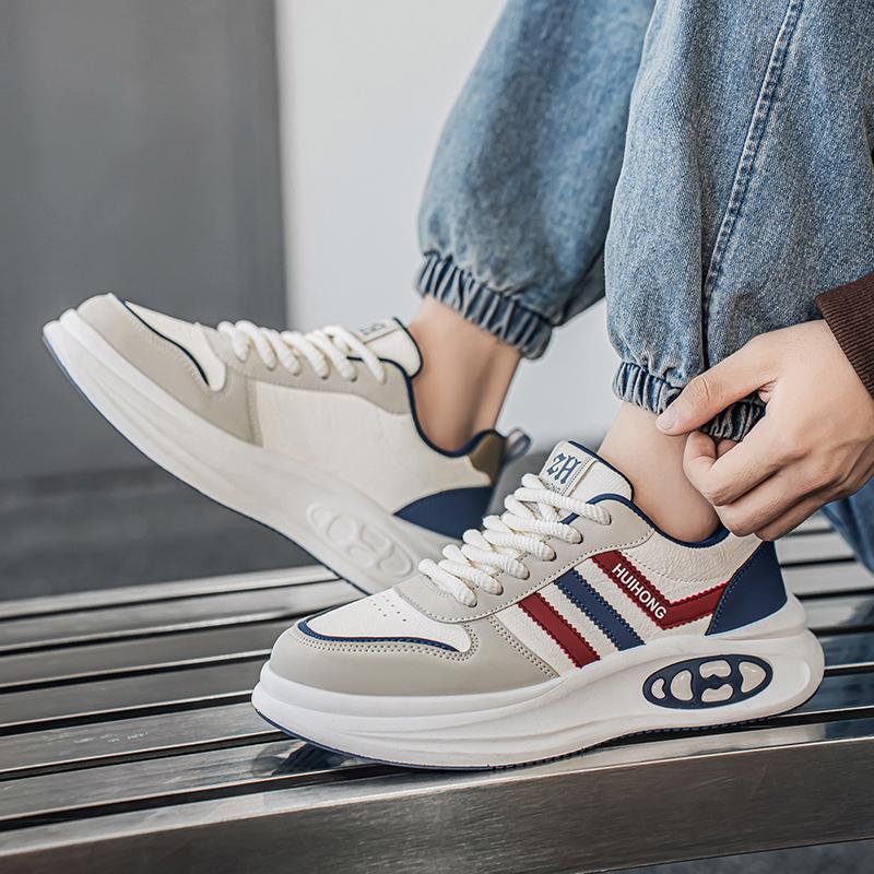 Men's Leather Trendy Comfortable Casual Shoes