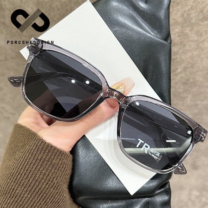 Women's Large Frame Polarized UV-proof Sunglasses