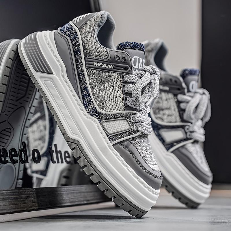 Men's Fashion Trend Versatile Casual Shoes