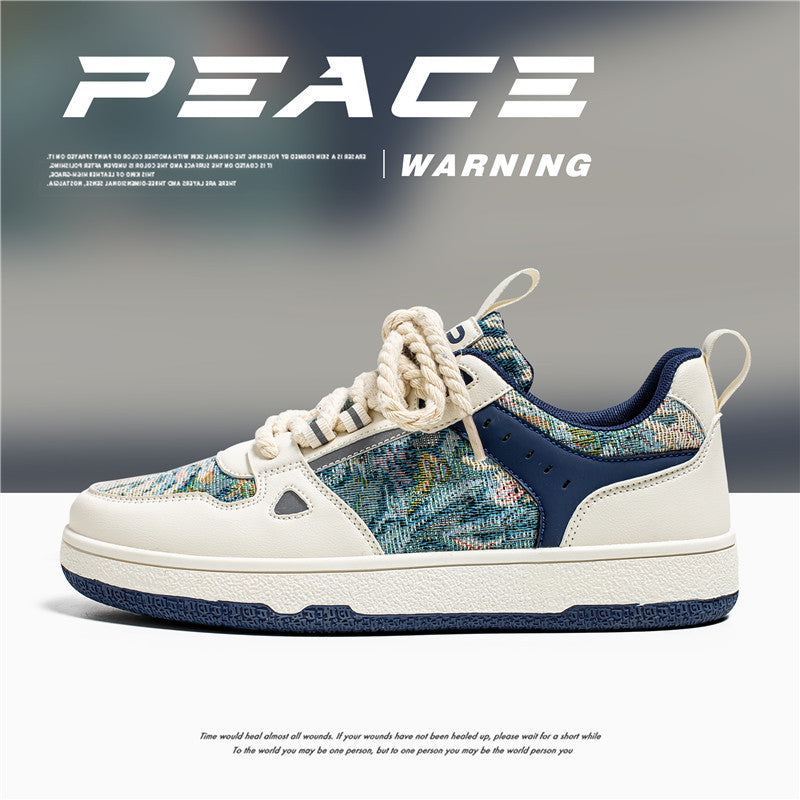 Men's Fashion Trendy Casual Shoes