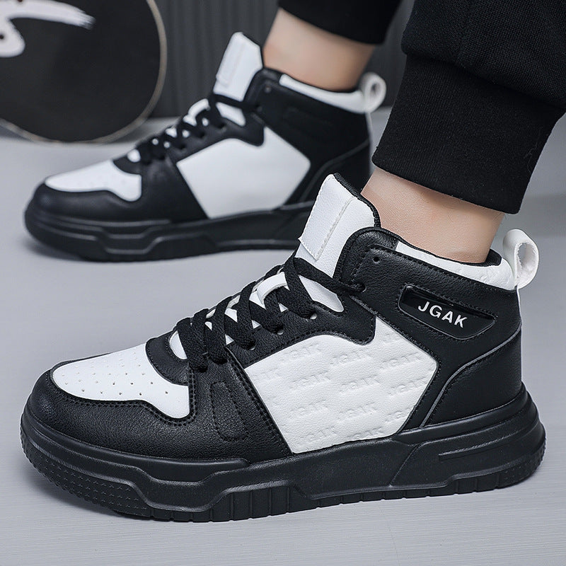 Men's Trendy Fashion Leisure Casual Shoes