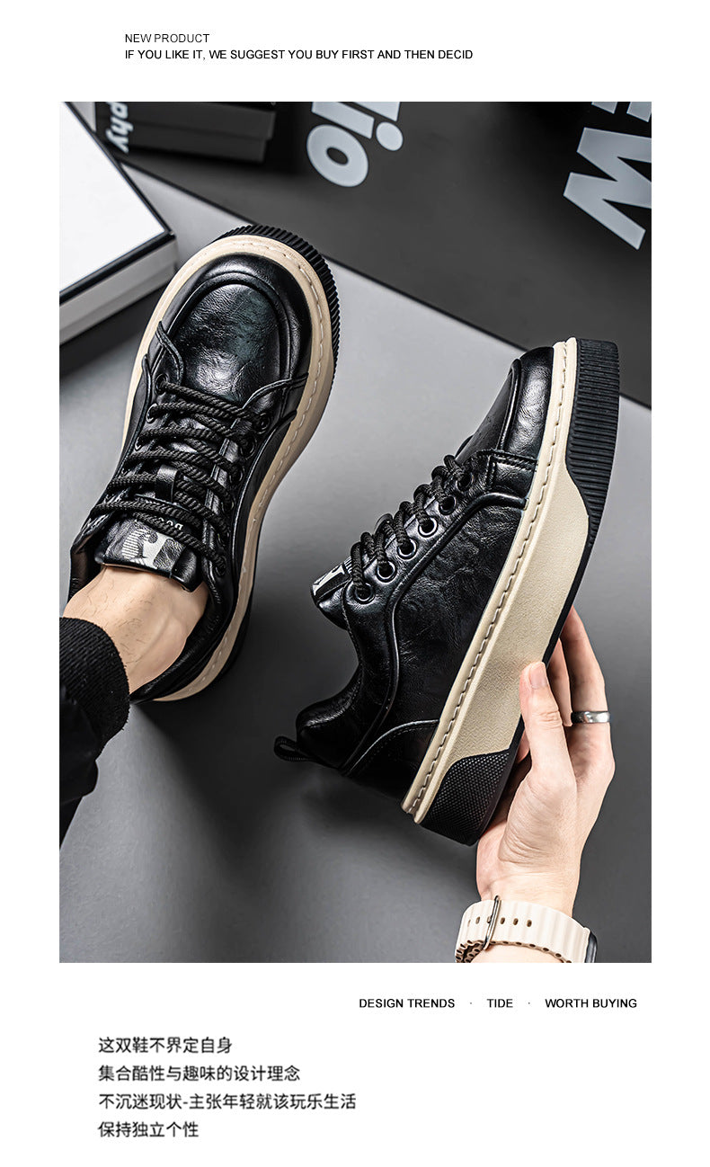 Men's Leather Fashion Versatile Casual Shoes