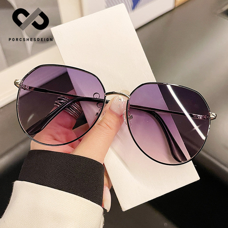 Women's Retro Metal Big Frame Anti-ultraviolet Sunglasses