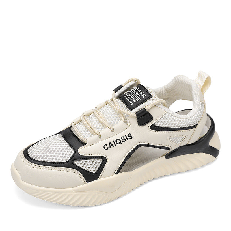 Men's Trend Fashion Breathable Casual Shoes