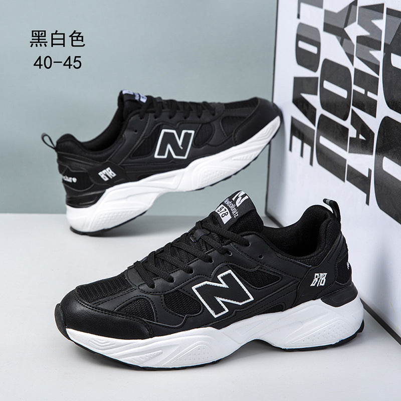 Men's Trendy Fashion Running Shoes