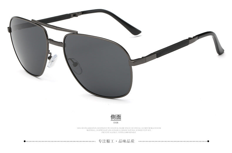 Men's Polarized Fashionable Folding Sunglasses