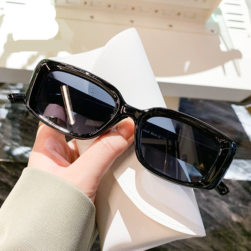 Women's Versatile Anti-ultraviolet Sunglasses