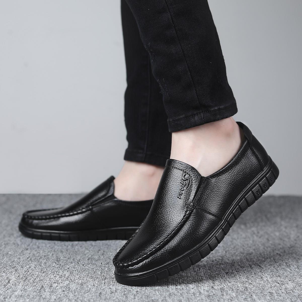 Men's Versatile Fashion Trend Outdoor Shoes