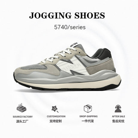 Men's Thick-soled Running Shoes