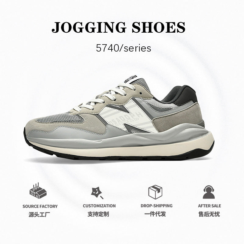 Men's Thick-soled Running Shoes