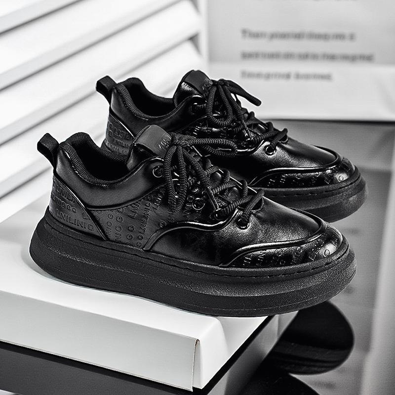 Men's Fashion Leather Trend Versatile Casual Shoes