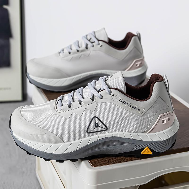 Men's Thick-Soled Trendy Casual Shoes