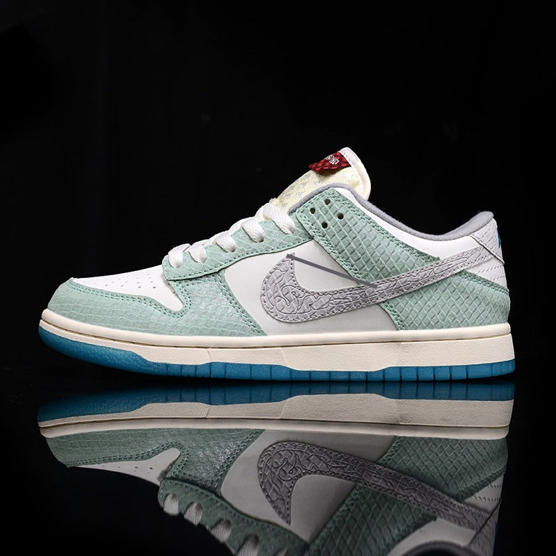 Men's Trendy Casual Sneakers