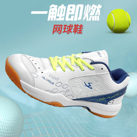 Men's Badminton Trendy Sports Shoes