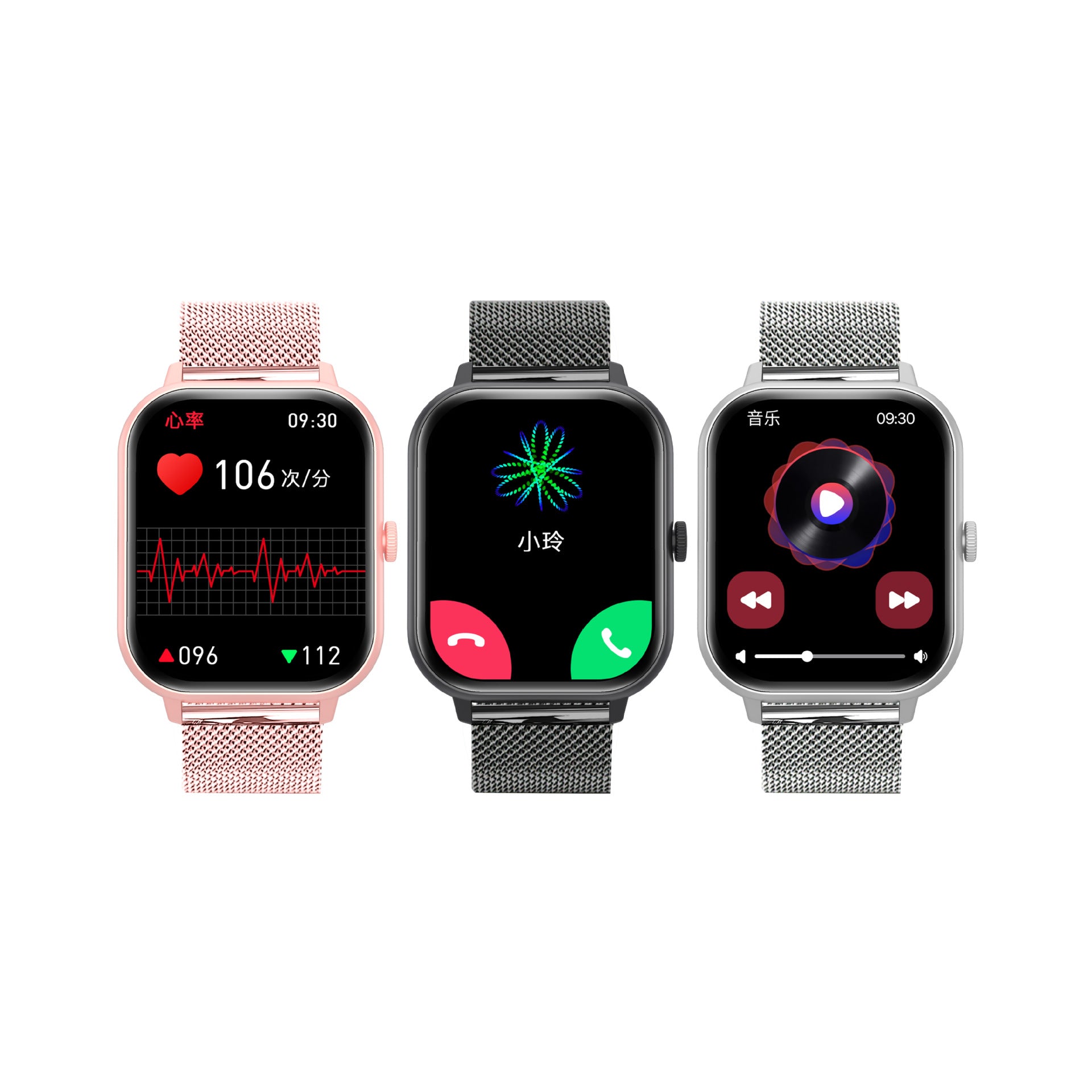 Outdoor Fashion Bluetooth Smart Watch