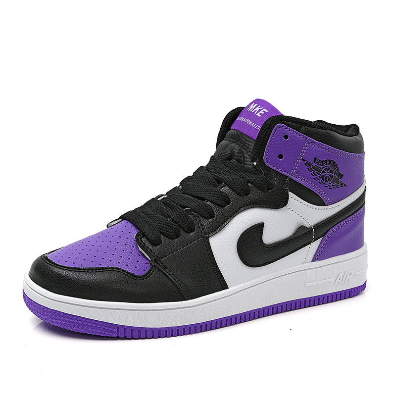 Men's Fashion Trendy Outdoor Casual Shoes
