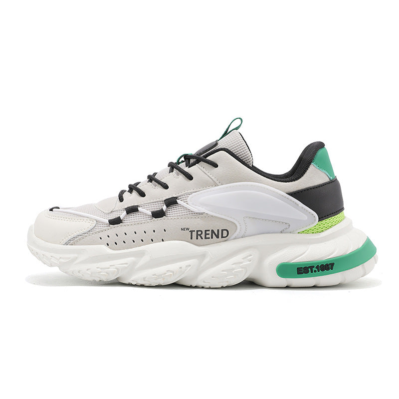 Men's Breathable Trend Casual Shoes