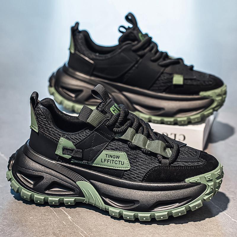 Men's Fashion Trend Versatile Casual Shoes