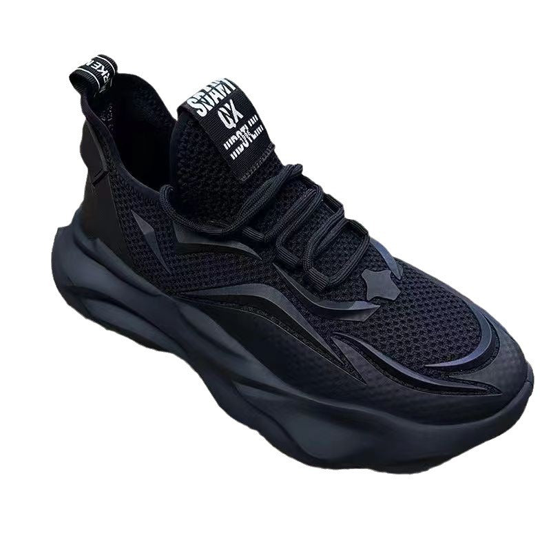 Men's Retro Versatile Breathable Casual Shoes