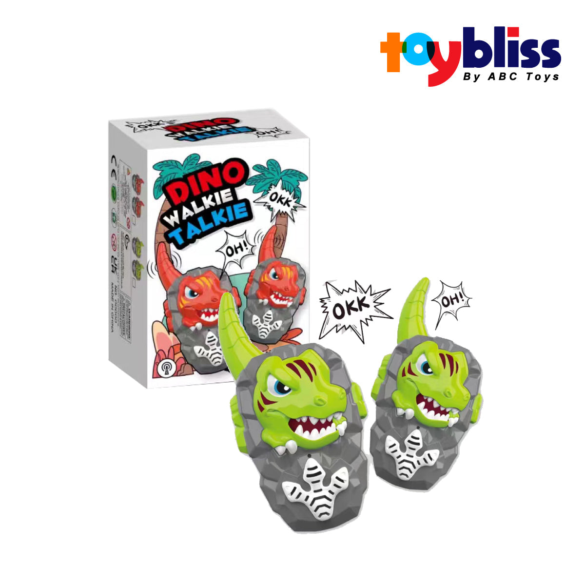 Toybliss YIMATOYS Dino Walkie Talkie (T278), Ages 3+
