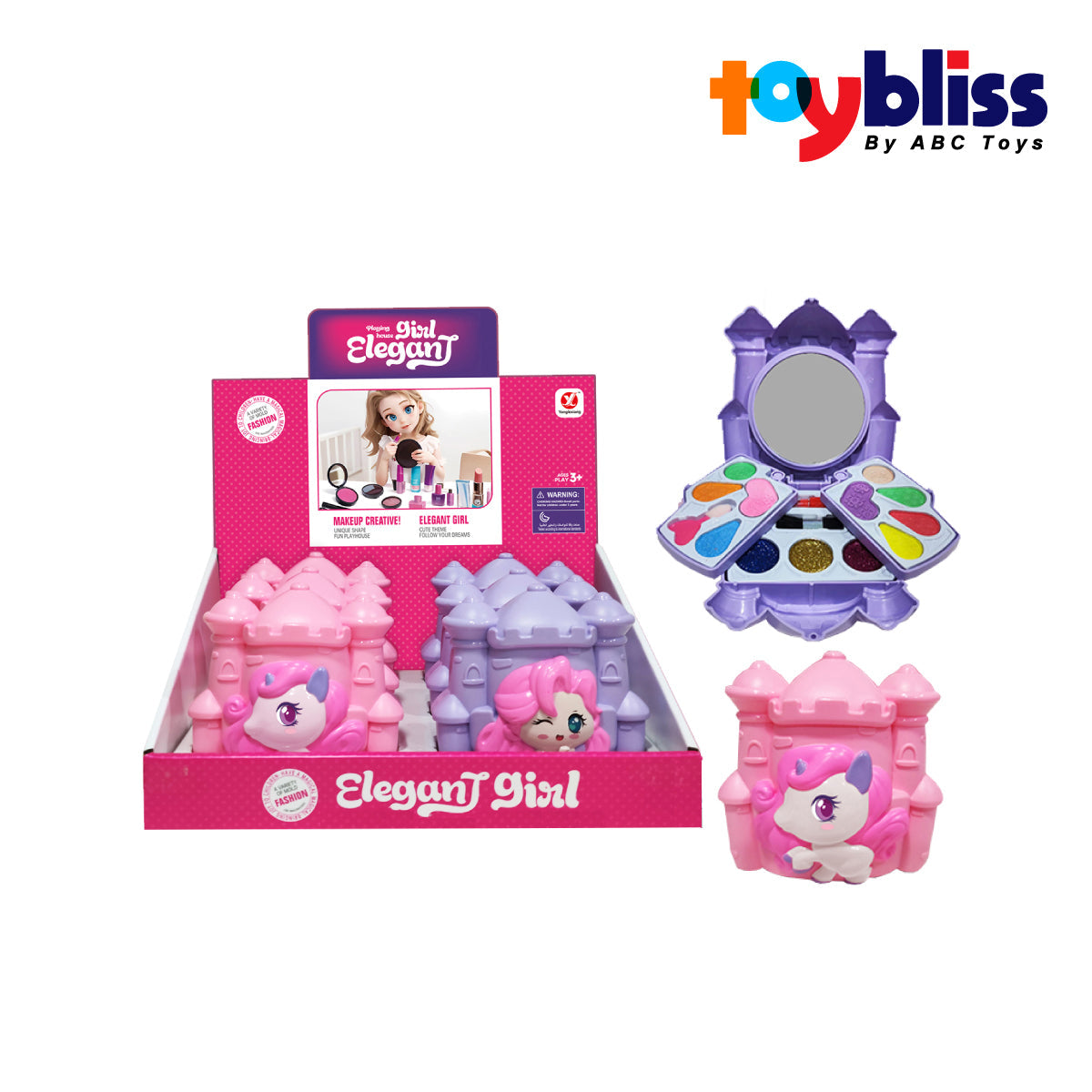 Toybliss Yonglexiang Elegant Girl Makeup Castle (YX424), Ages 3+