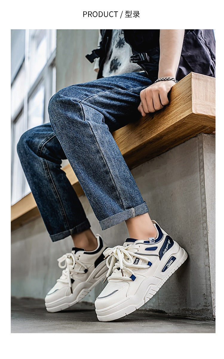 Men's Outdoor Fashion Casual Shoes