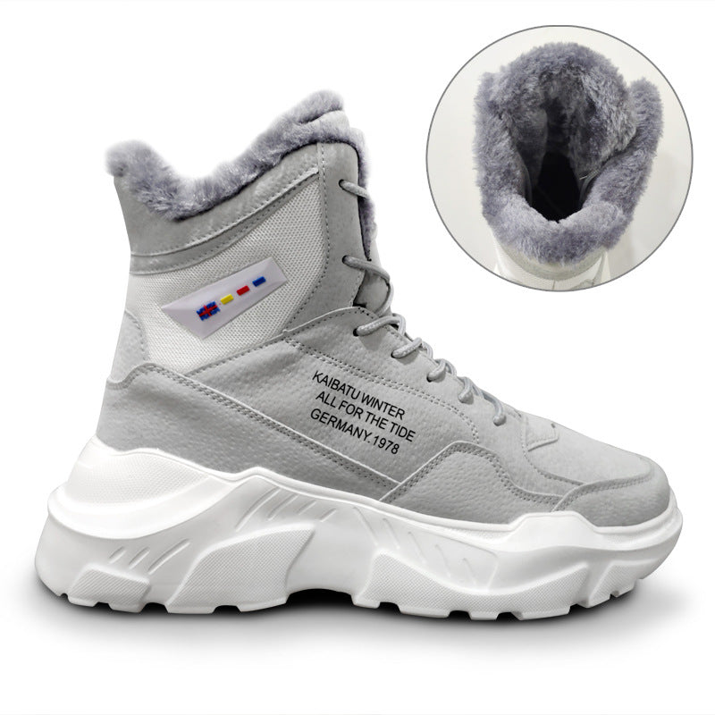 Men's High-Top Heightening Casual Shoes