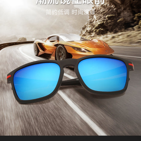Men's Outdoor Riding Polarized Light Speed Sunglasses