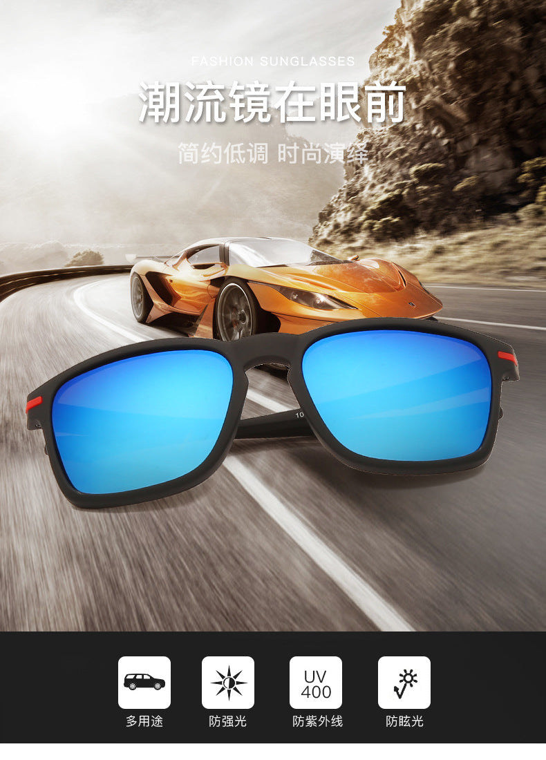 Men's Outdoor Riding Polarized Light Speed Sunglasses