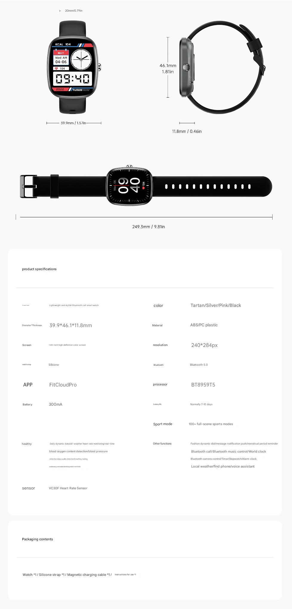 Outdoor Sports S5 Bluetooth Call Smart Watch